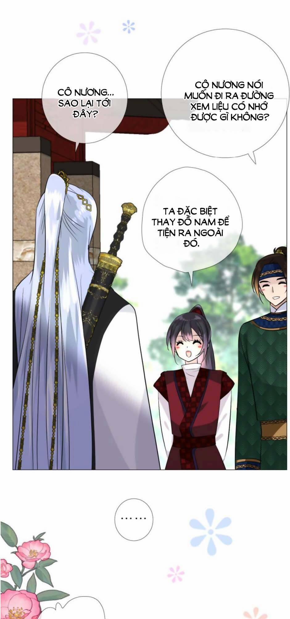 Sao Lại Là Yêu? 17 trang 5