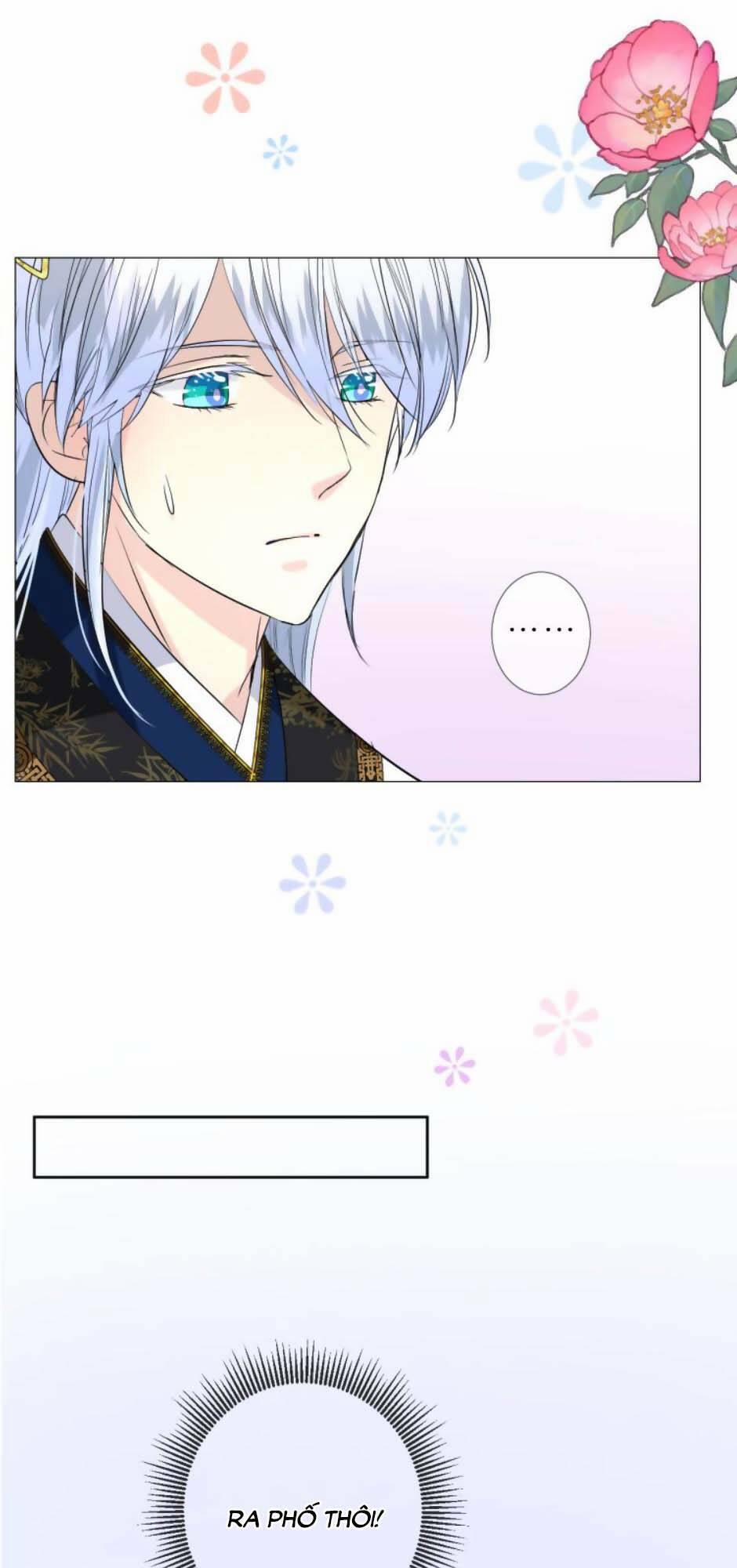 Sao Lại Là Yêu? 17 trang 7