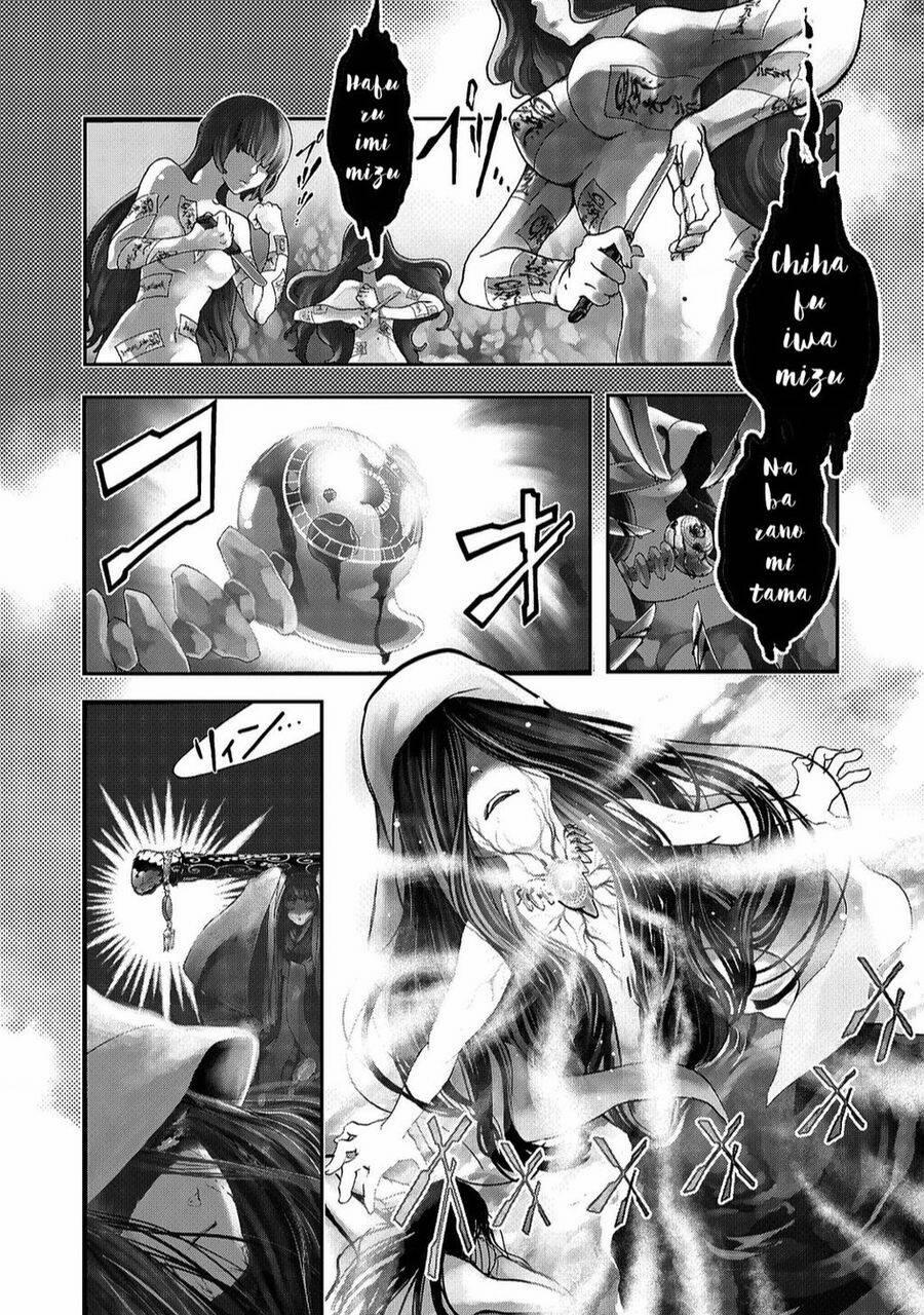 Sao Thất Nữ Nơi Đảo Quốc (Spin-Off Shoukoku No Altair) 1 trang 5