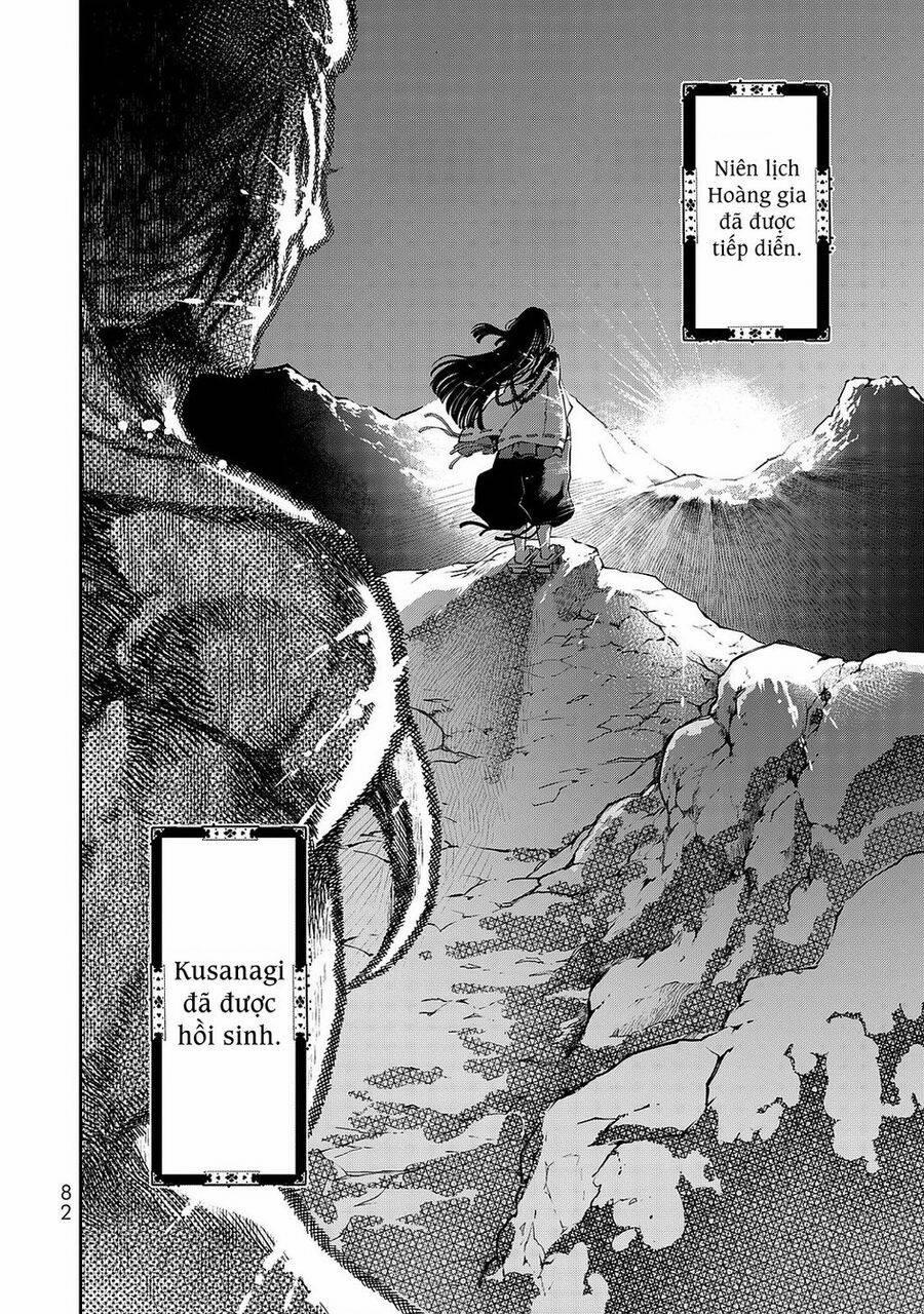 Sao Thất Nữ Nơi Đảo Quốc (Spin-Off Shoukoku No Altair) 1 trang 75