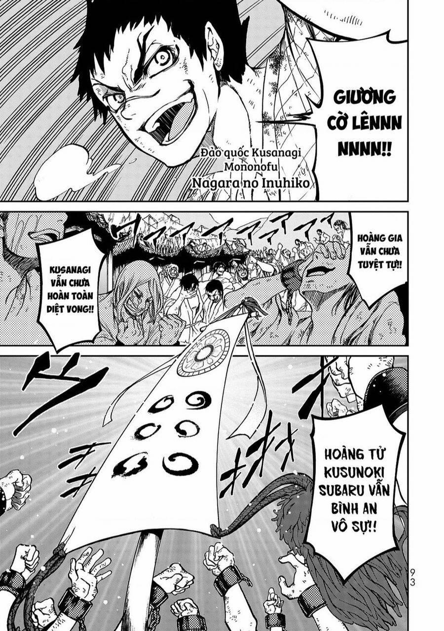 Sao Thất Nữ Nơi Đảo Quốc (Spin-Off Shoukoku No Altair) 2 trang 1