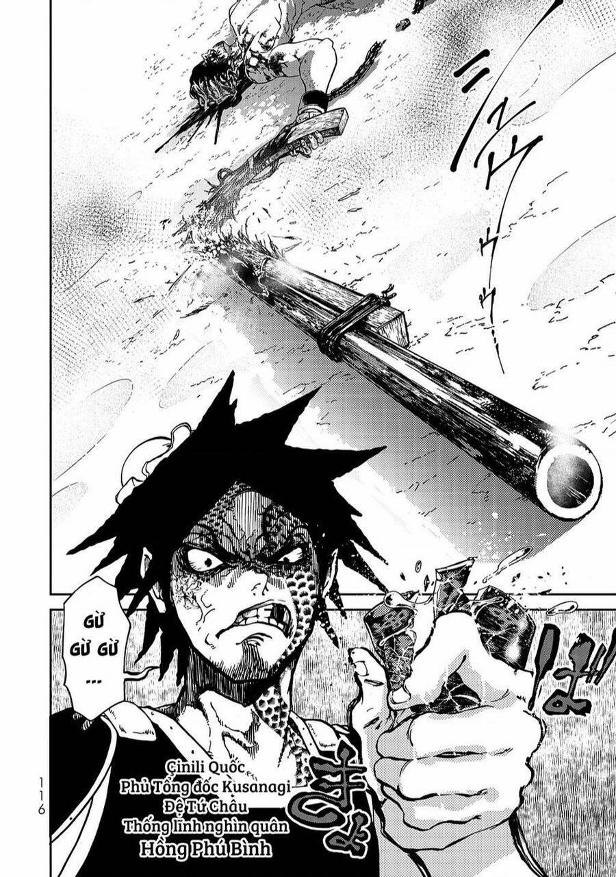 Sao Thất Nữ Nơi Đảo Quốc (Spin-Off Shoukoku No Altair) 2 trang 21