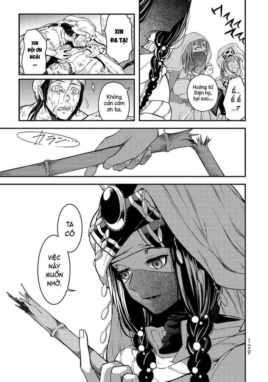 Sao Thất Nữ Nơi Đảo Quốc (Spin-Off Shoukoku No Altair) 2 trang 34