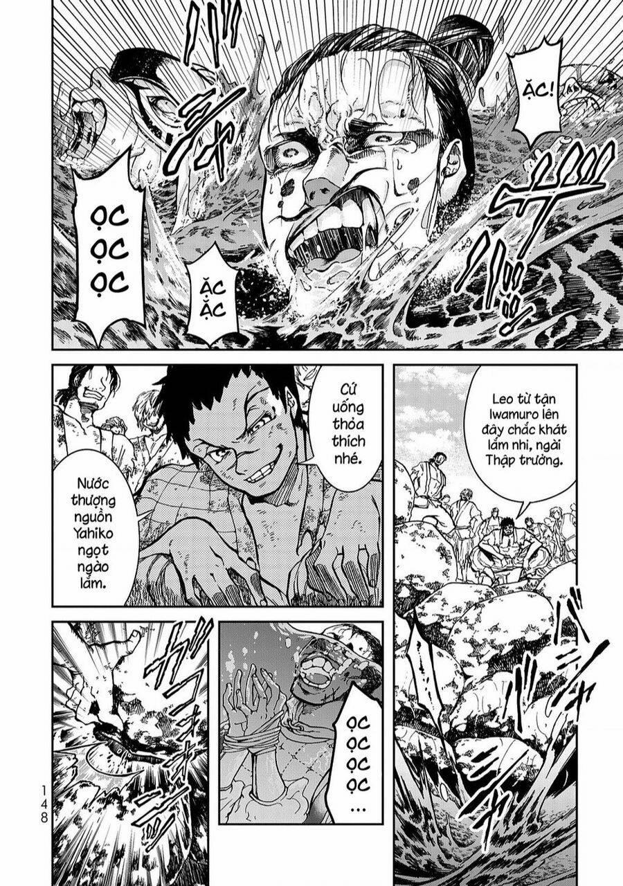 Sao Thất Nữ Nơi Đảo Quốc (Spin-Off Shoukoku No Altair) 2 trang 53