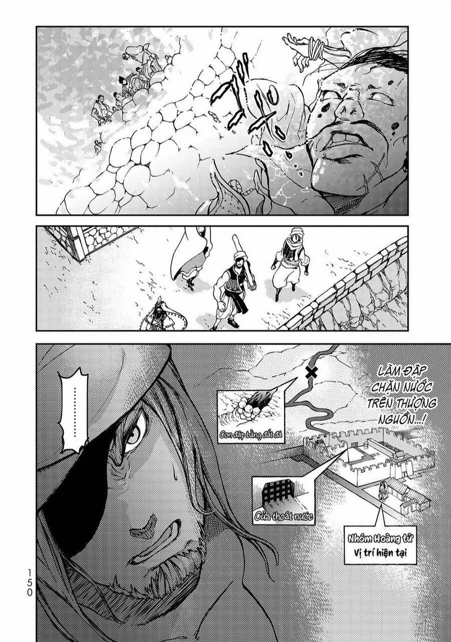 Sao Thất Nữ Nơi Đảo Quốc (Spin-Off Shoukoku No Altair) 2 trang 55