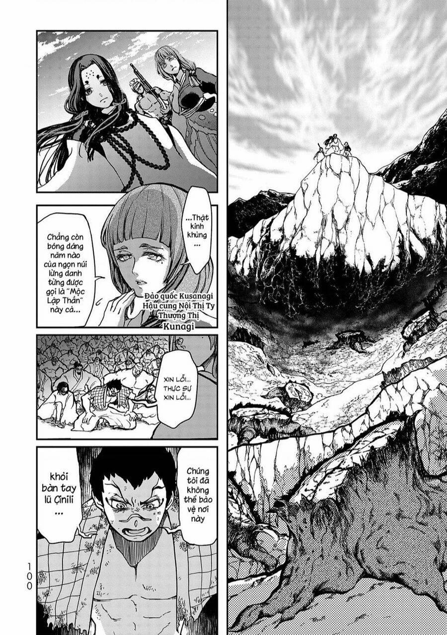Sao Thất Nữ Nơi Đảo Quốc (Spin-Off Shoukoku No Altair) 2 trang 7