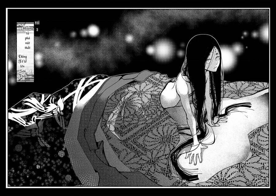 Sao Thất Nữ Nơi Đảo Quốc (Spin-Off Shoukoku No Altair) 3 trang 2