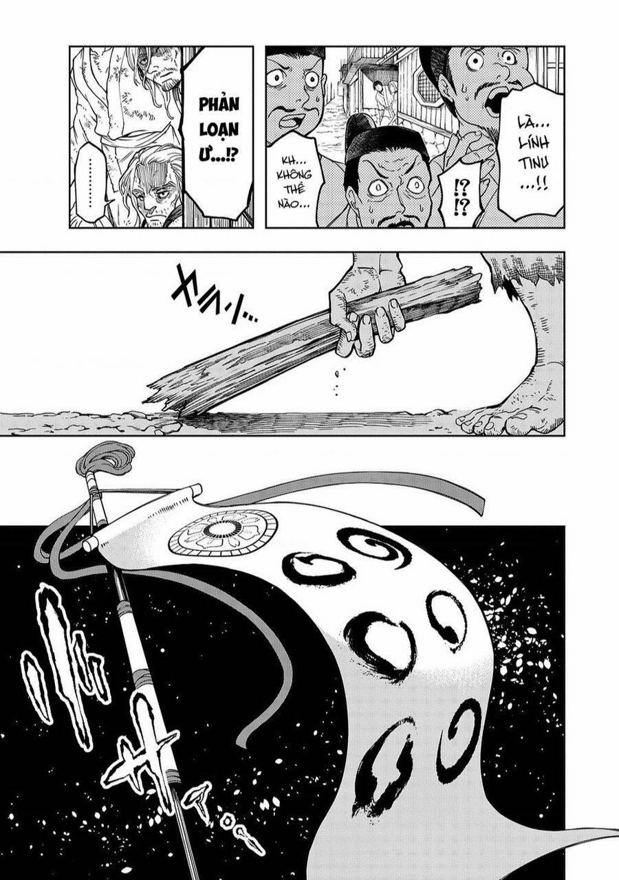 Sao Thất Nữ Nơi Đảo Quốc (Spin-Off Shoukoku No Altair) 3 trang 32