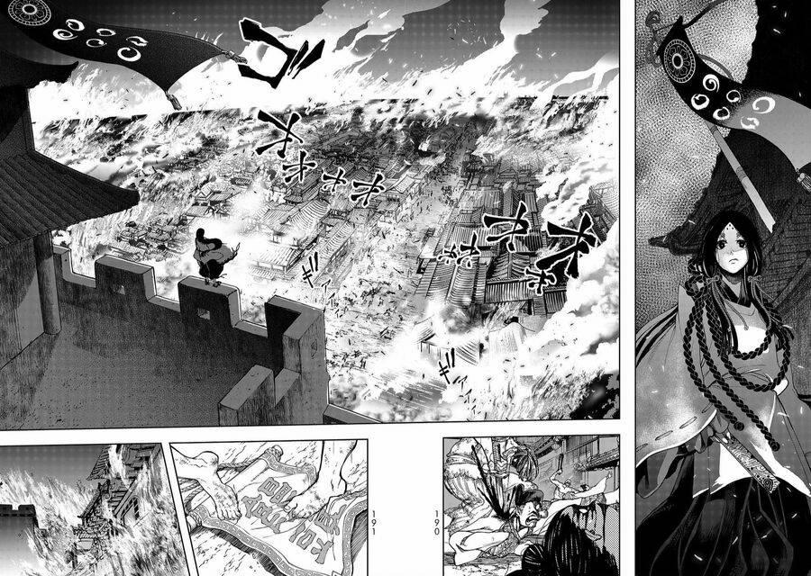 Sao Thất Nữ Nơi Đảo Quốc (Spin-Off Shoukoku No Altair) 3 trang 33