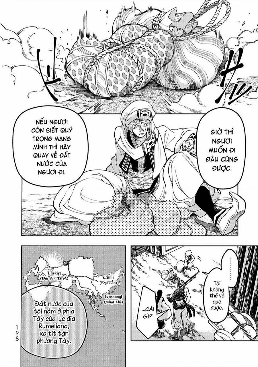 Sao Thất Nữ Nơi Đảo Quốc (Spin-Off Shoukoku No Altair) 3 trang 39