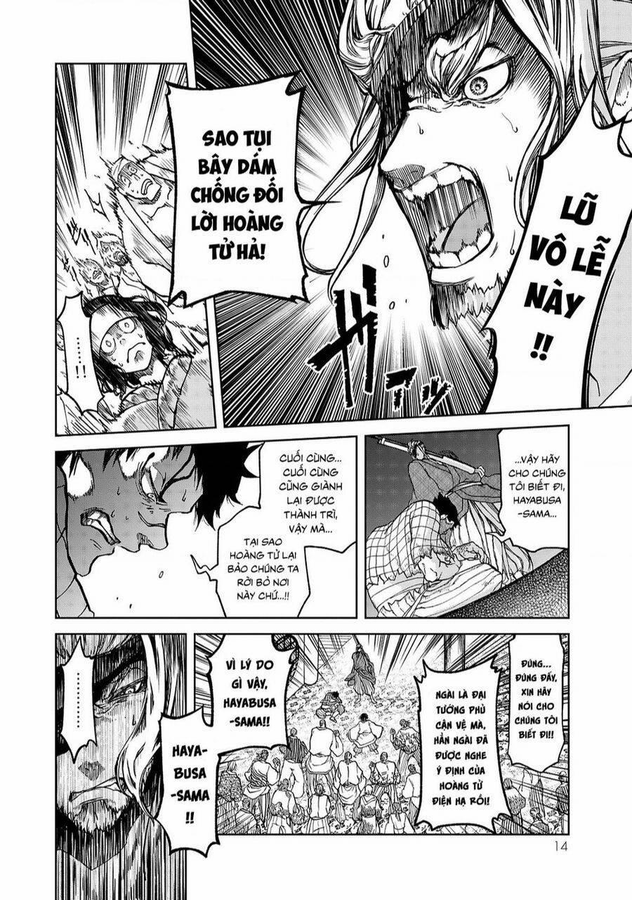 Sao Thất Nữ Nơi Đảo Quốc (Spin-Off Shoukoku No Altair) 4 trang 14