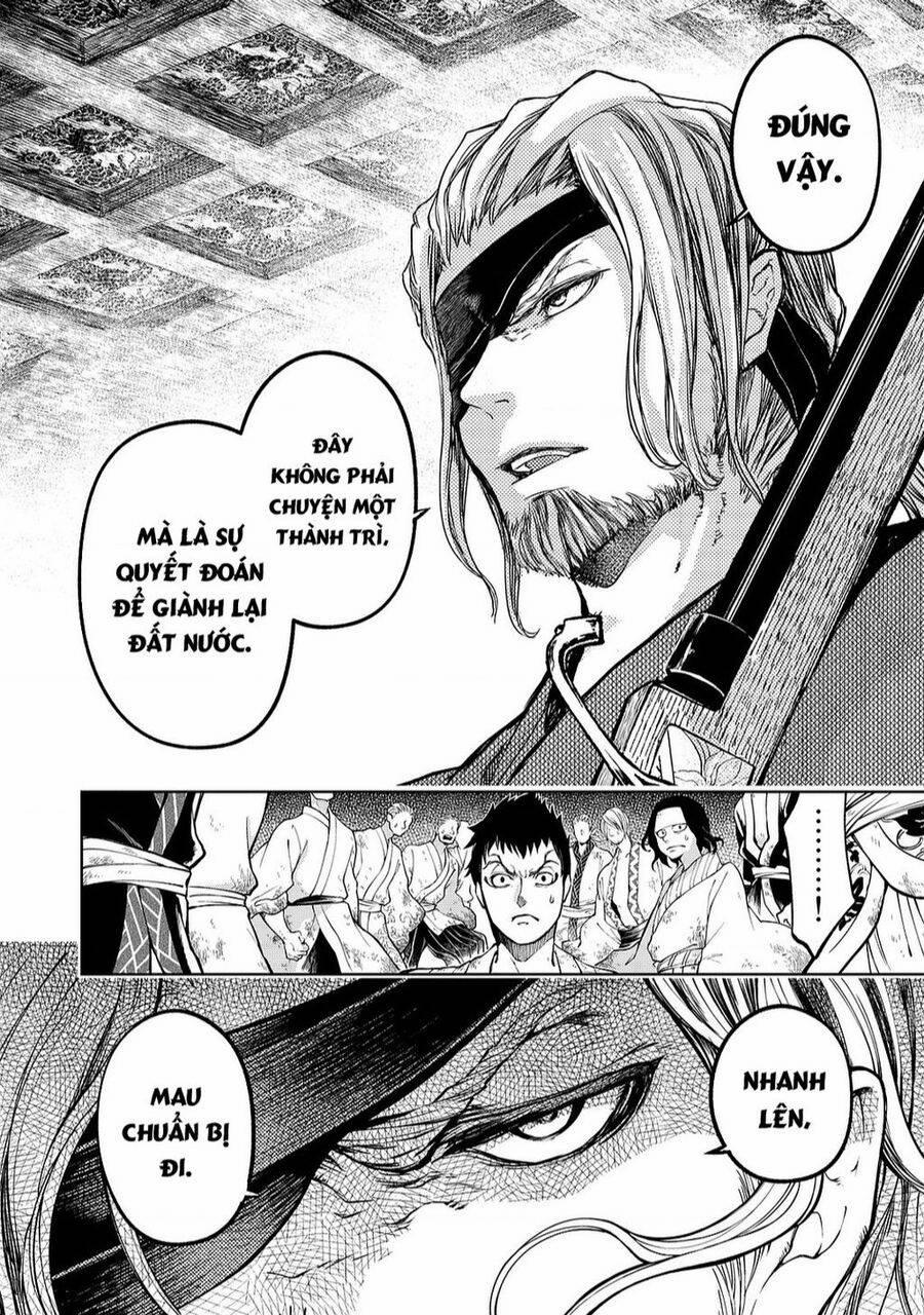 Sao Thất Nữ Nơi Đảo Quốc (Spin-Off Shoukoku No Altair) 4 trang 18