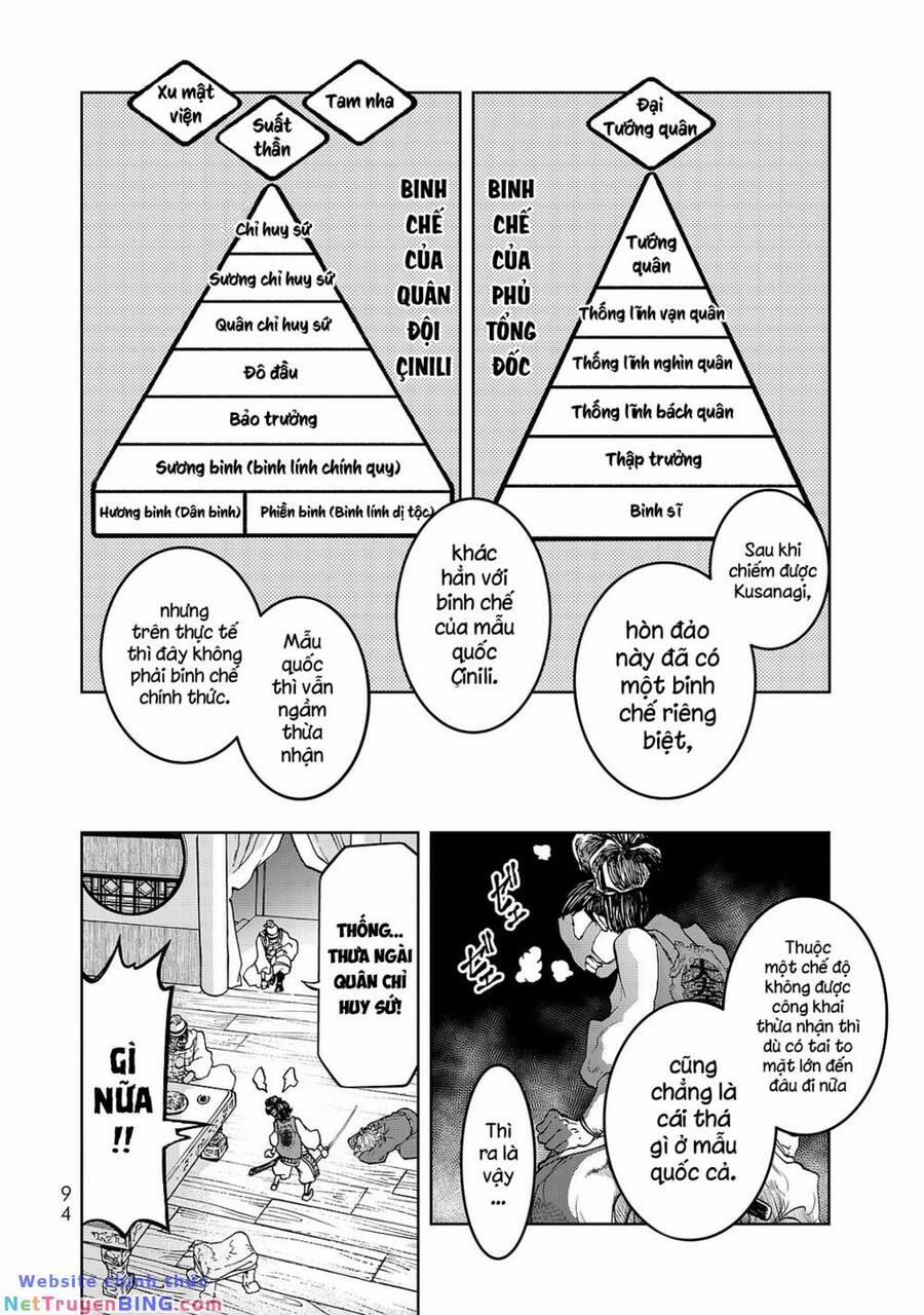 Sao Thất Nữ Nơi Đảo Quốc (Spin-Off Shoukoku No Altair) 6 trang 11