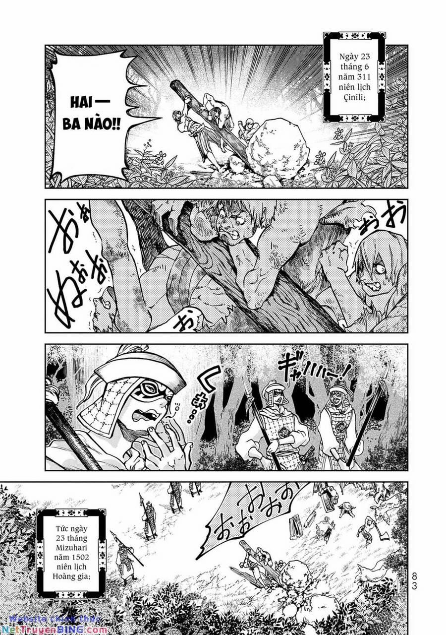 Sao Thất Nữ Nơi Đảo Quốc (Spin-Off Shoukoku No Altair) 6 trang 2