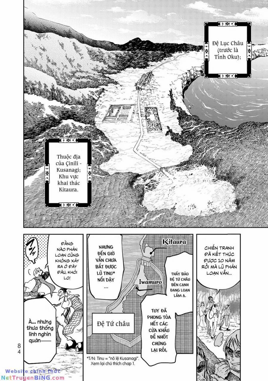 Sao Thất Nữ Nơi Đảo Quốc (Spin-Off Shoukoku No Altair) 6 trang 3