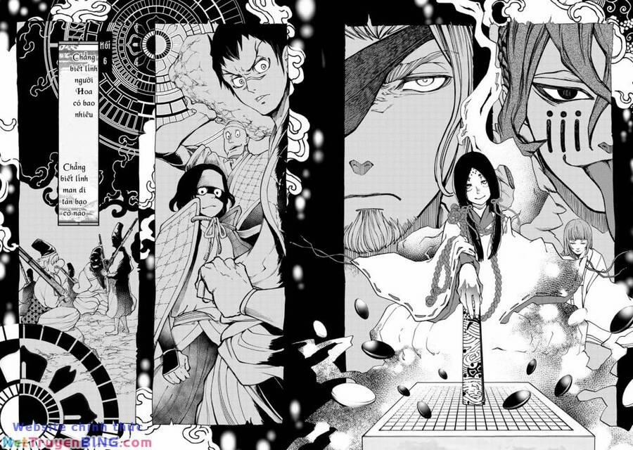 Sao Thất Nữ Nơi Đảo Quốc (Spin-Off Shoukoku No Altair) 6 trang 6