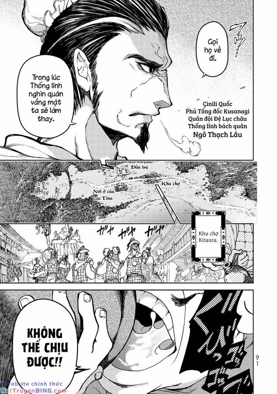 Sao Thất Nữ Nơi Đảo Quốc (Spin-Off Shoukoku No Altair) 6 trang 8