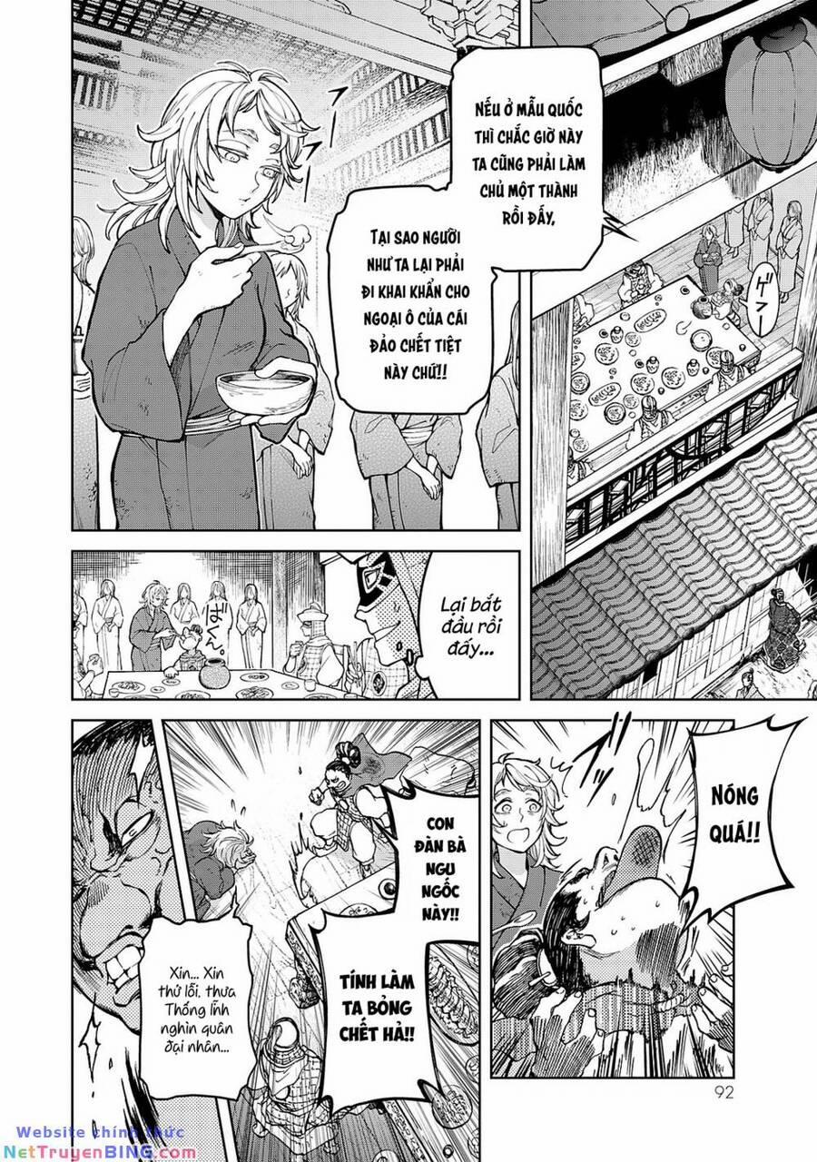 Sao Thất Nữ Nơi Đảo Quốc (Spin-Off Shoukoku No Altair) 6 trang 9