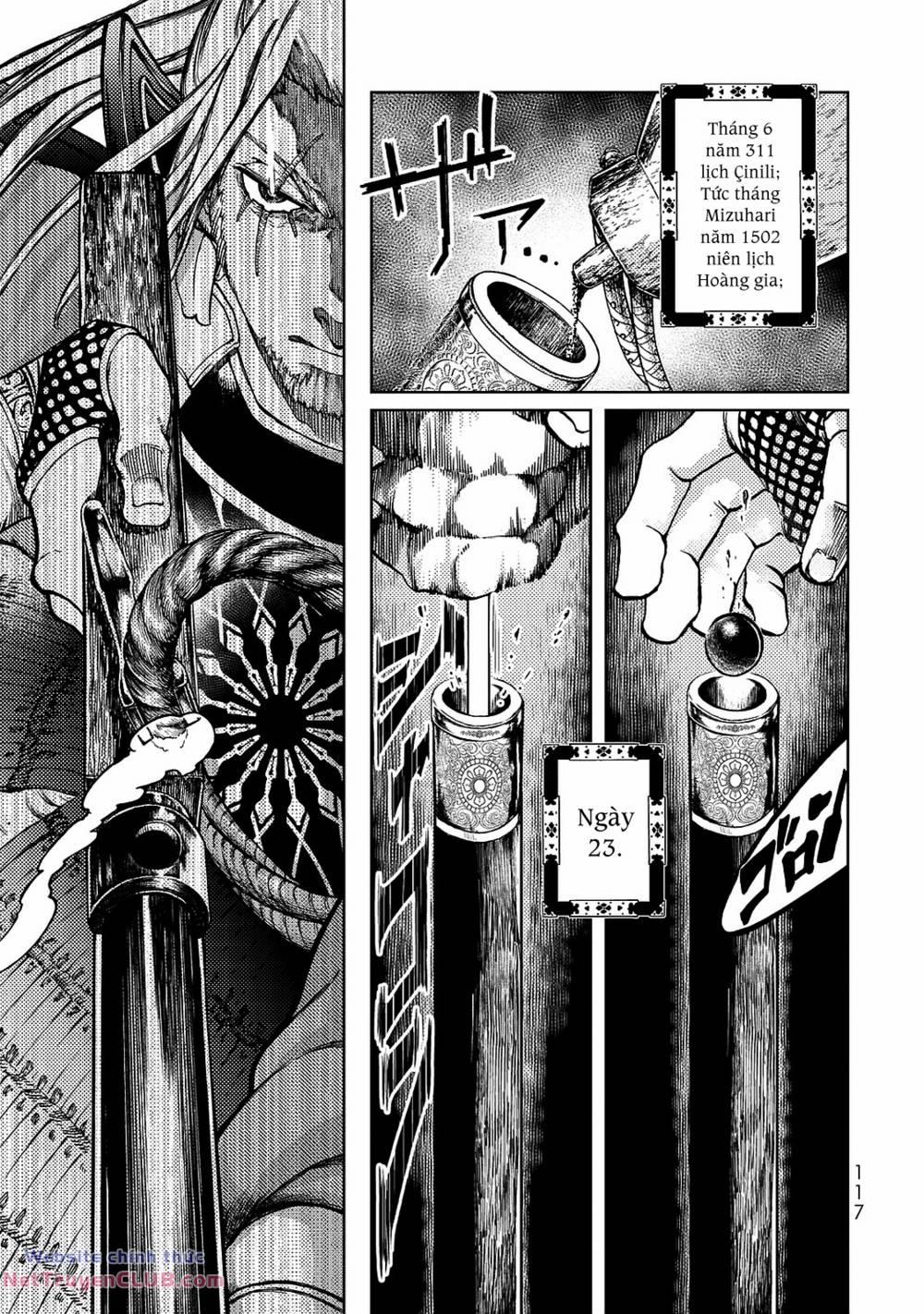 Sao Thất Nữ Nơi Đảo Quốc (Spin-Off Shoukoku No Altair) 7 trang 2