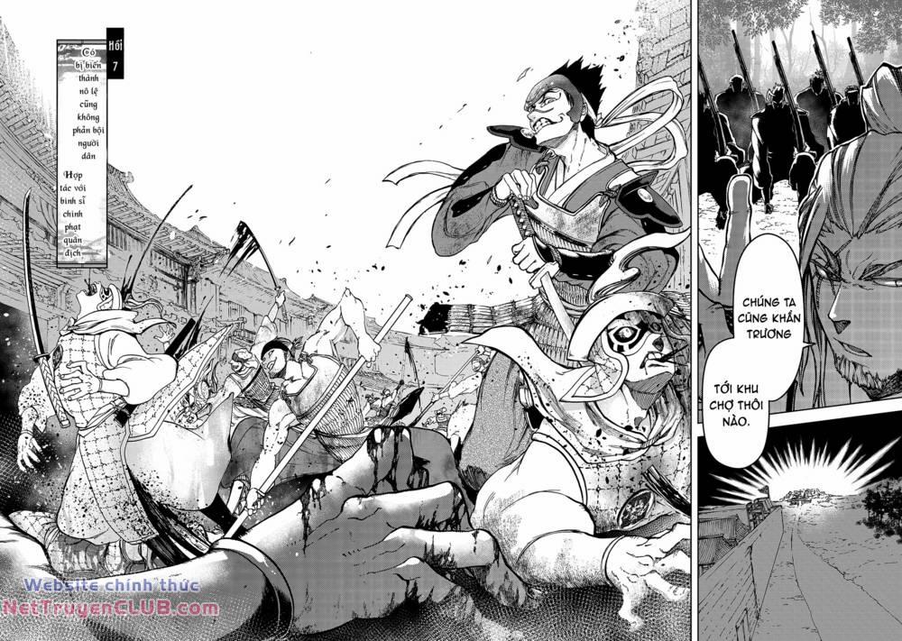 Sao Thất Nữ Nơi Đảo Quốc (Spin-Off Shoukoku No Altair) 7 trang 5