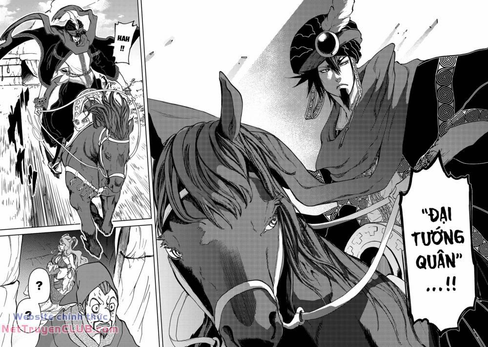 Sao Thất Nữ Nơi Đảo Quốc (Spin-Off Shoukoku No Altair) 8 trang 18