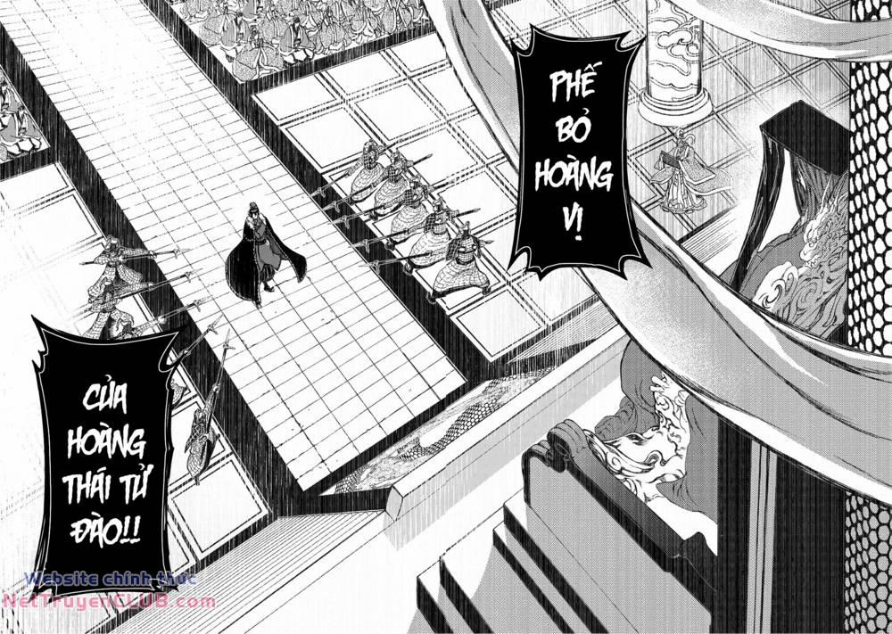 Sao Thất Nữ Nơi Đảo Quốc (Spin-Off Shoukoku No Altair) 8 trang 2