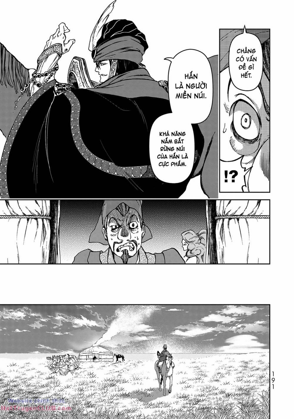 Sao Thất Nữ Nơi Đảo Quốc (Spin-Off Shoukoku No Altair) 8 trang 26