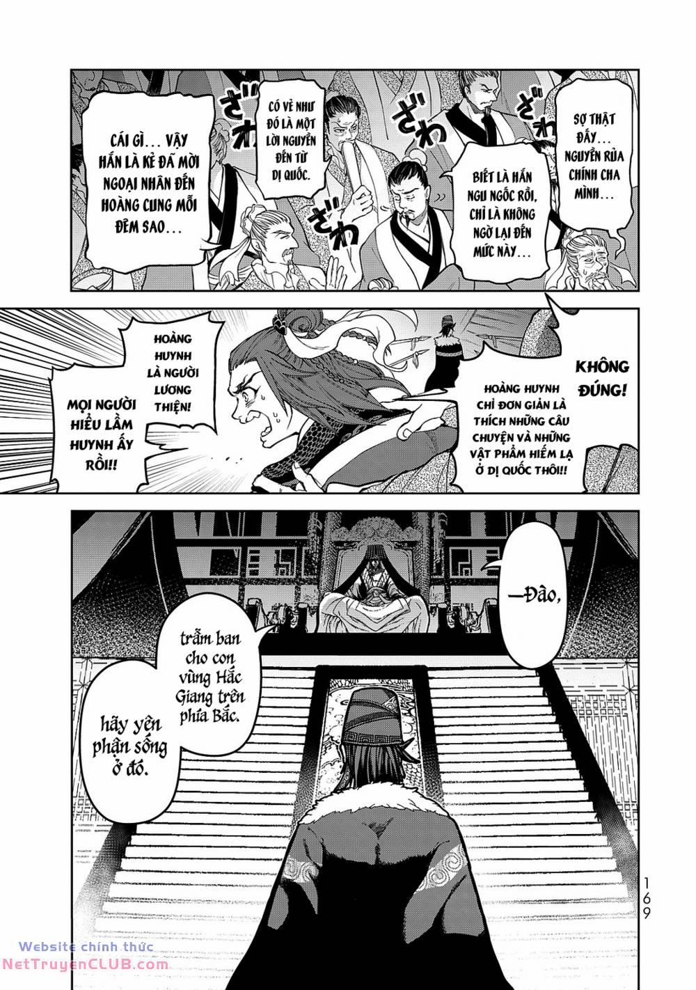 Sao Thất Nữ Nơi Đảo Quốc (Spin-Off Shoukoku No Altair) 8 trang 5