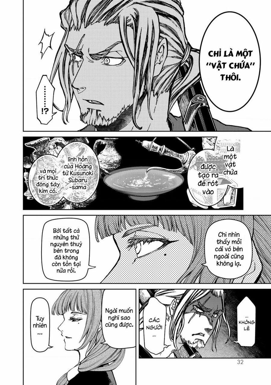 Sao Thất Nữ Nơi Đảo Quốc (Spin-Off Shoukoku No Altair) 9 trang 32