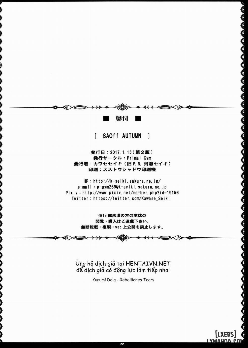 SAOff AUTUMN Oneshot trang 20