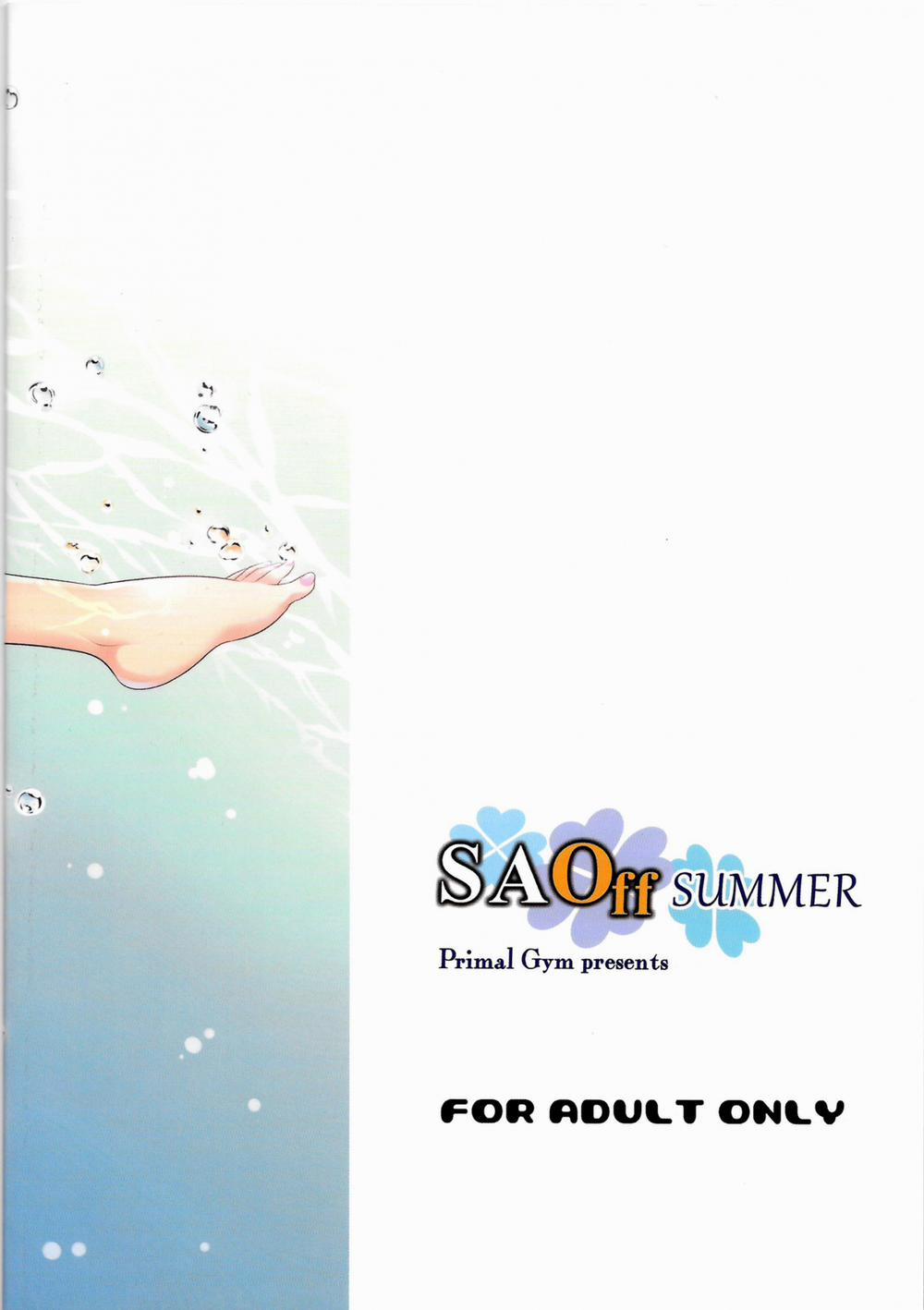 SAOff SUMMER (Sword Art Online) Chương Oneshot Trang 19