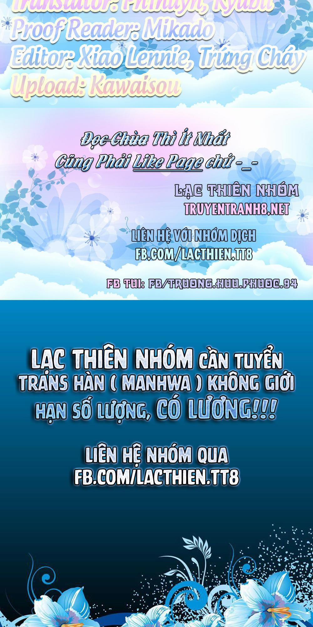 Saotome Girl, Hitakakusu 13 trang 1