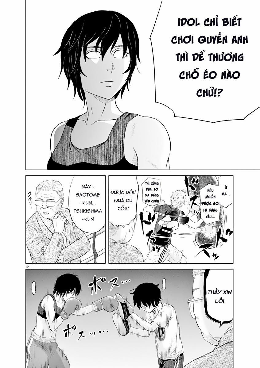 Saotome Girl, Hitakakusu 13 trang 13