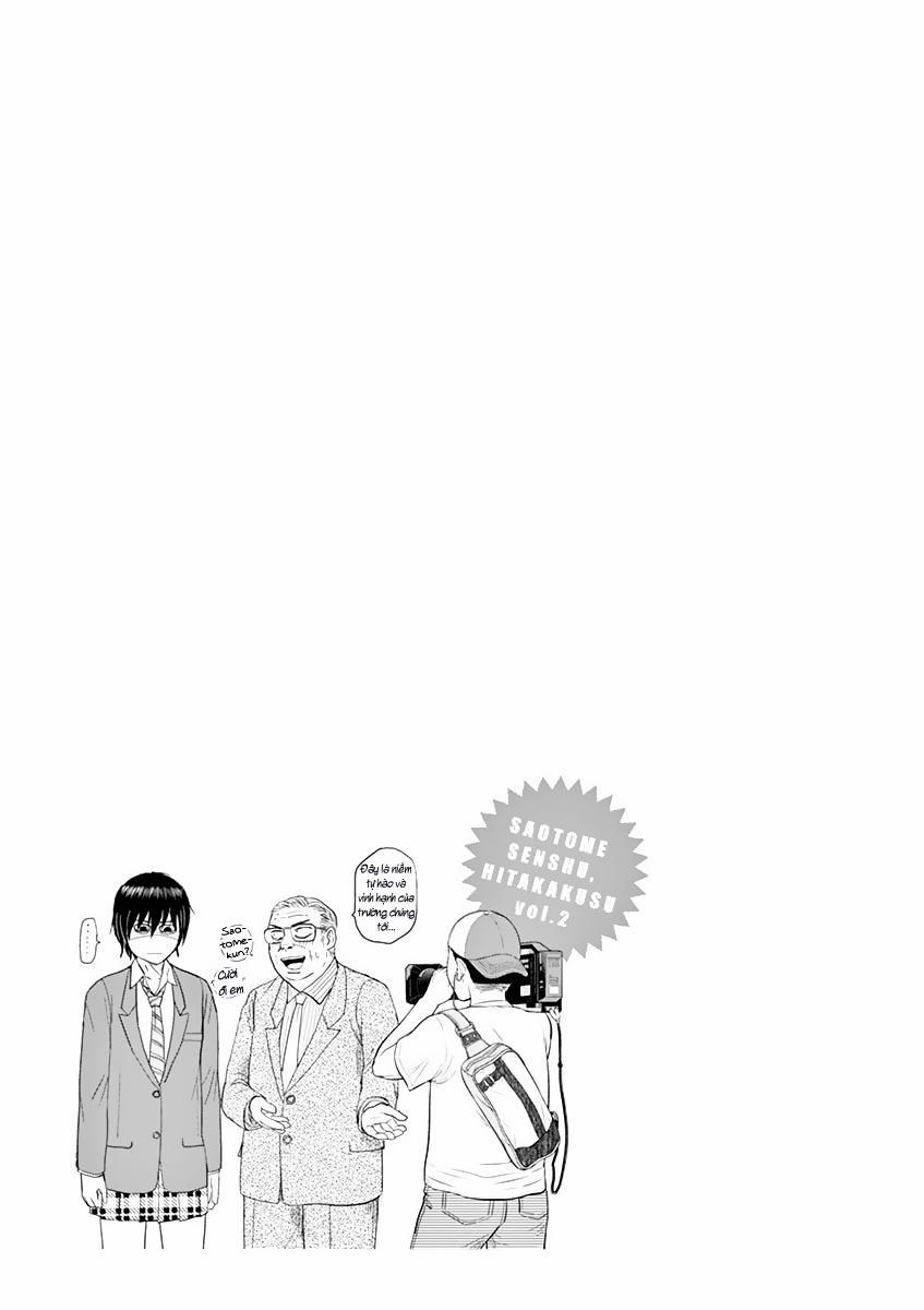 Saotome Girl, Hitakakusu 13 trang 14