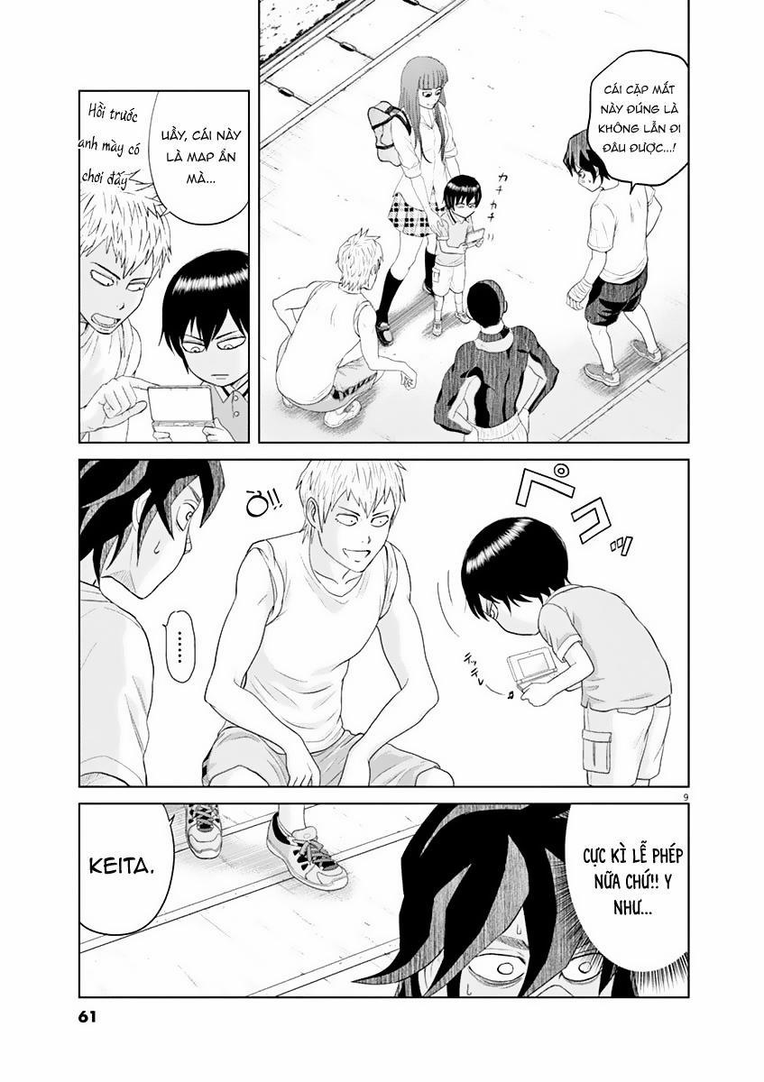 Saotome Girl, Hitakakusu 14 trang 11