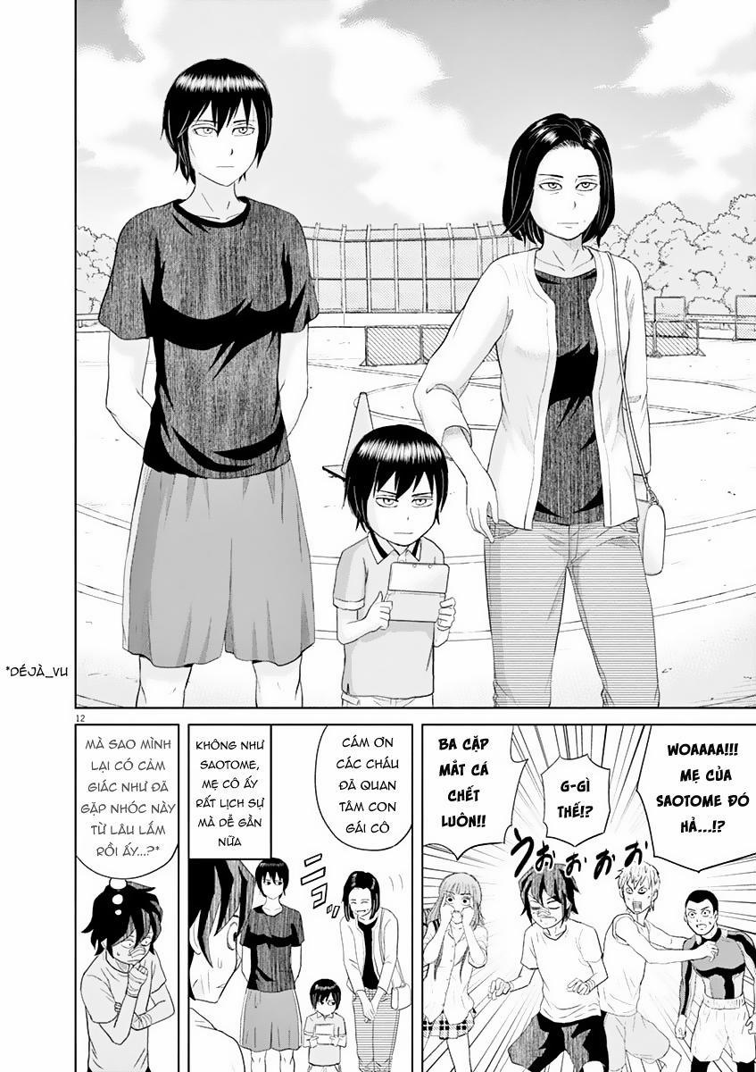 Saotome Girl, Hitakakusu 14 trang 14