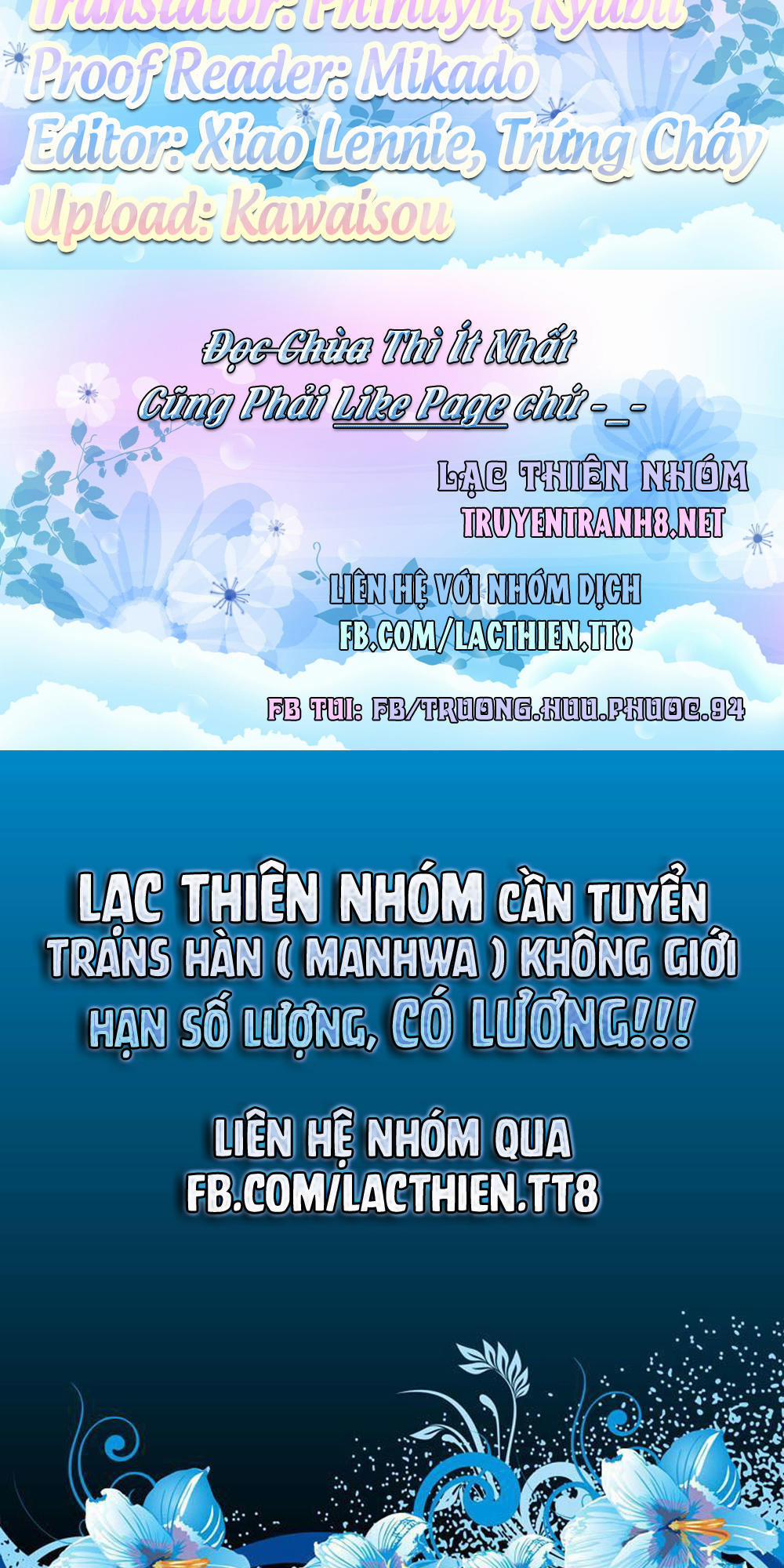 Saotome Girl, Hitakakusu 14 trang 16