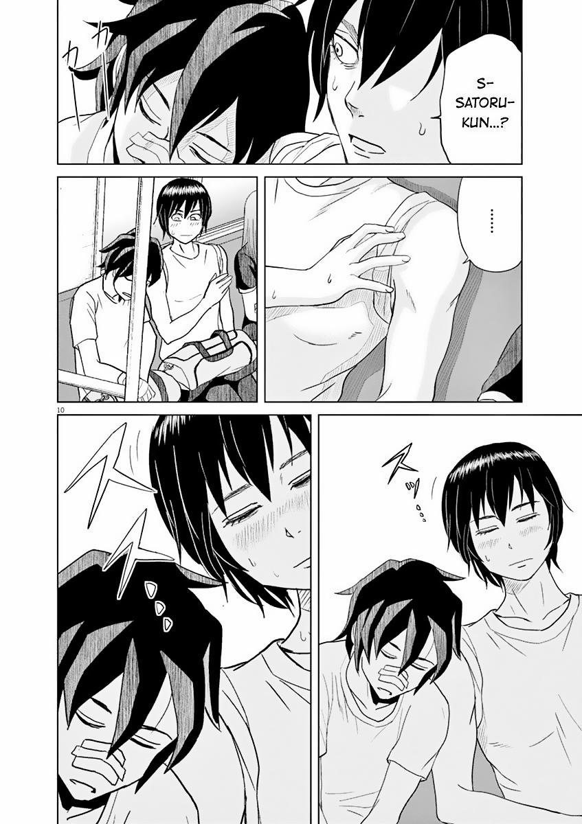 Saotome Girl, Hitakakusu 16 trang 11