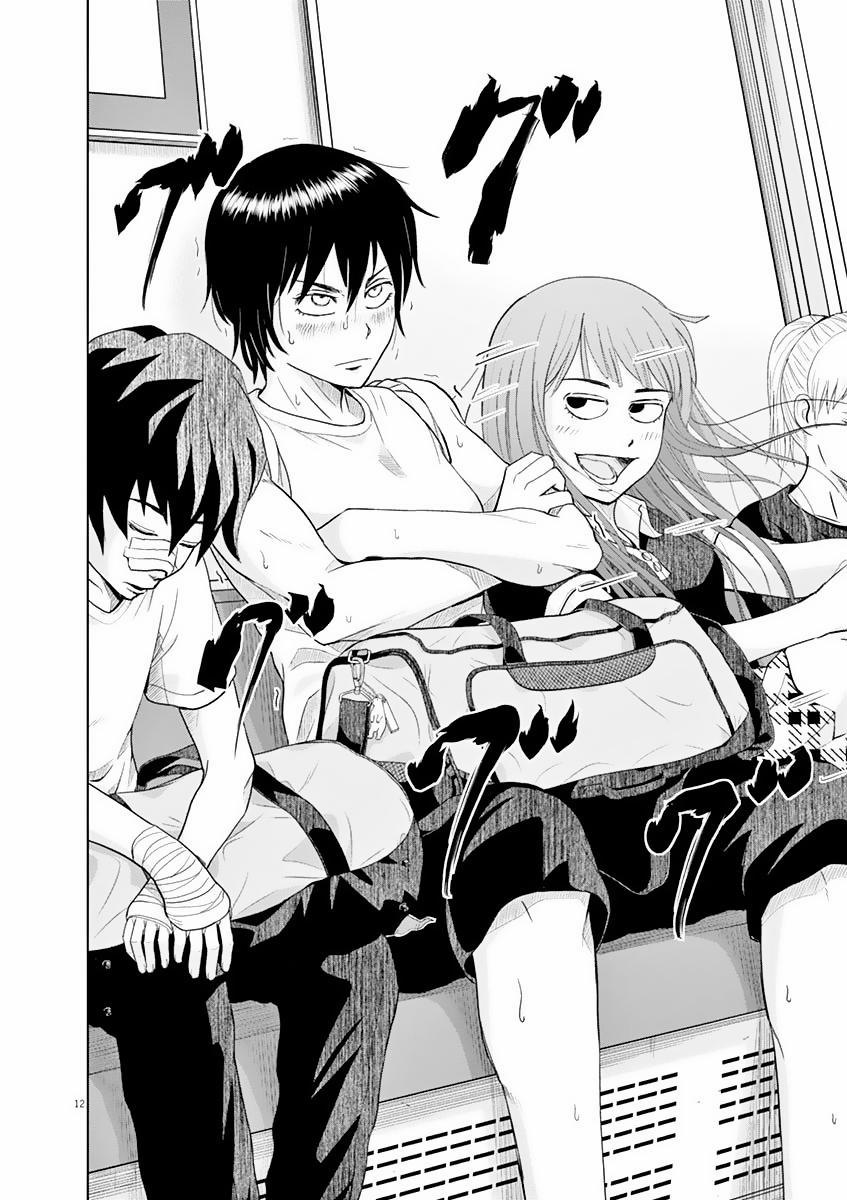 Saotome Girl, Hitakakusu 16 trang 13