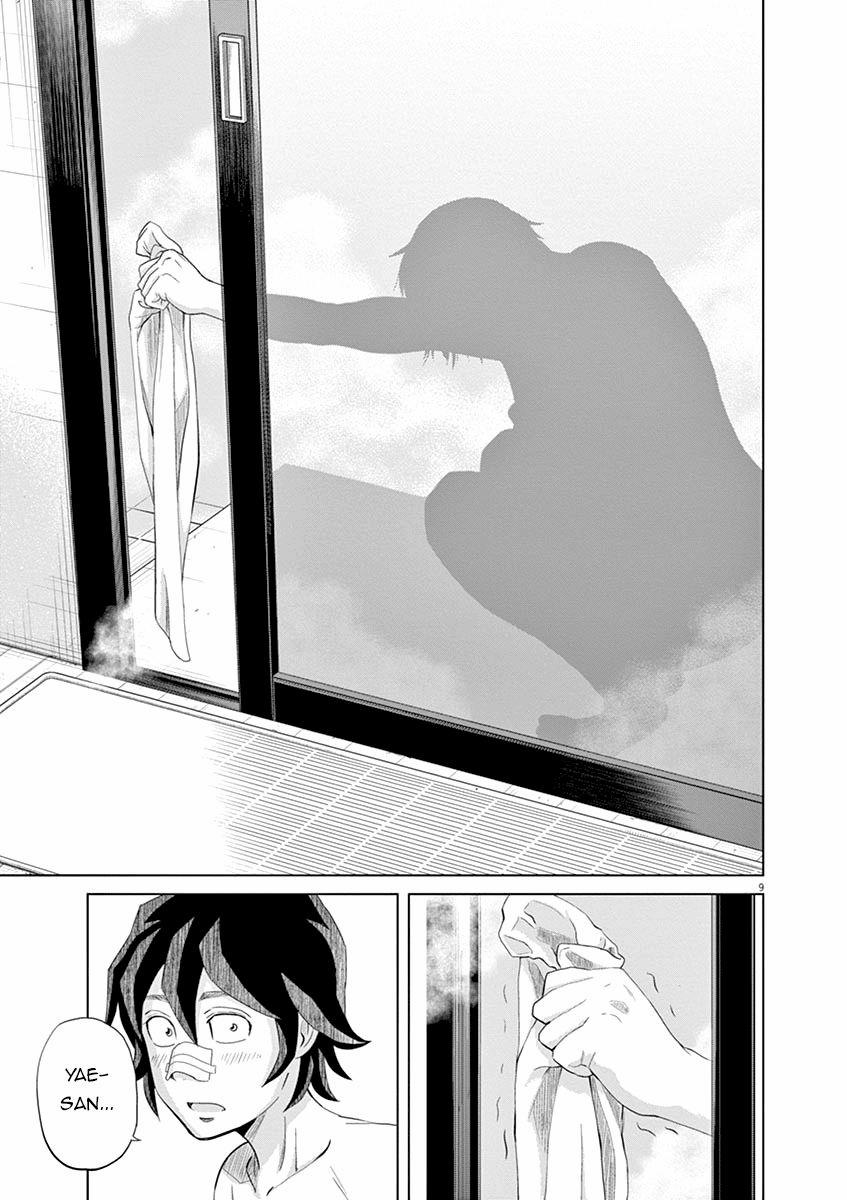 Saotome Girl, Hitakakusu 20 trang 10