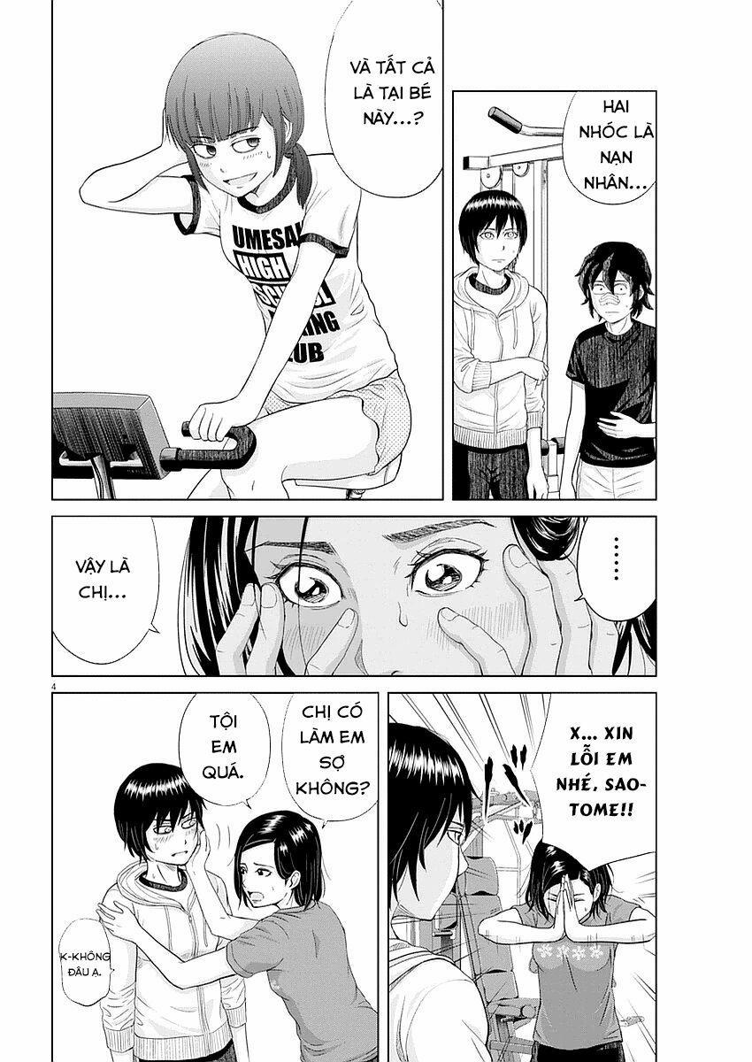 Saotome Girl, Hitakakusu 23 trang 5