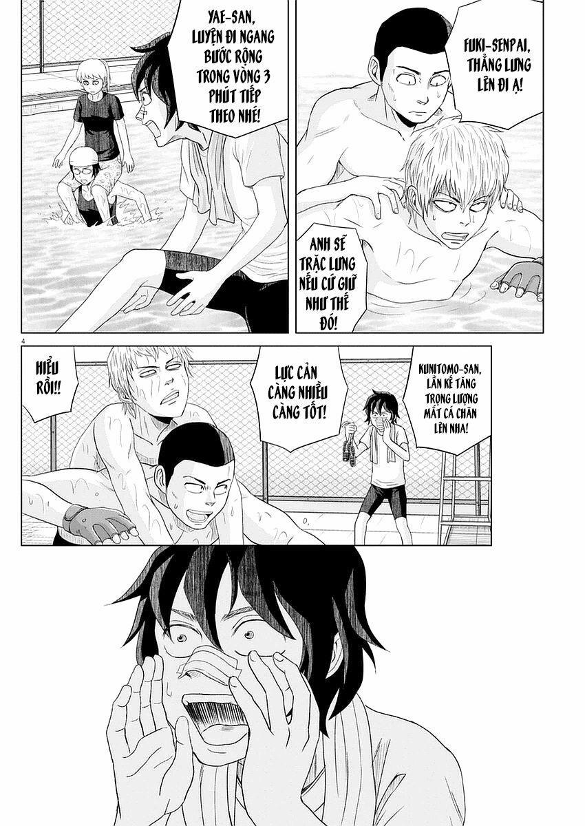 Saotome Girl, Hitakakusu 26 trang 5