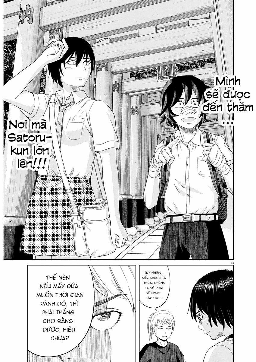 Saotome Girl, Hitakakusu 27 trang 13