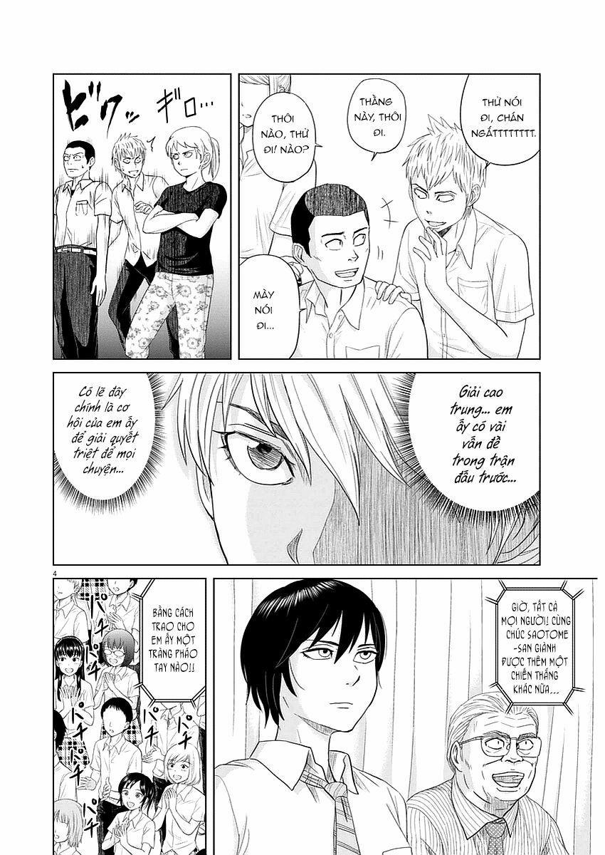 Saotome Girl, Hitakakusu 27 trang 4