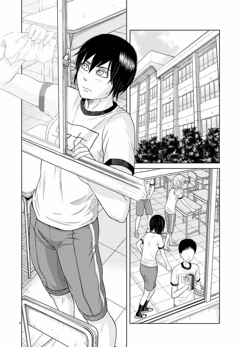 Saotome Girl, Hitakakusu 27 trang 6