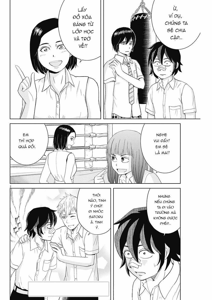 Saotome Girl, Hitakakusu 29 trang 2