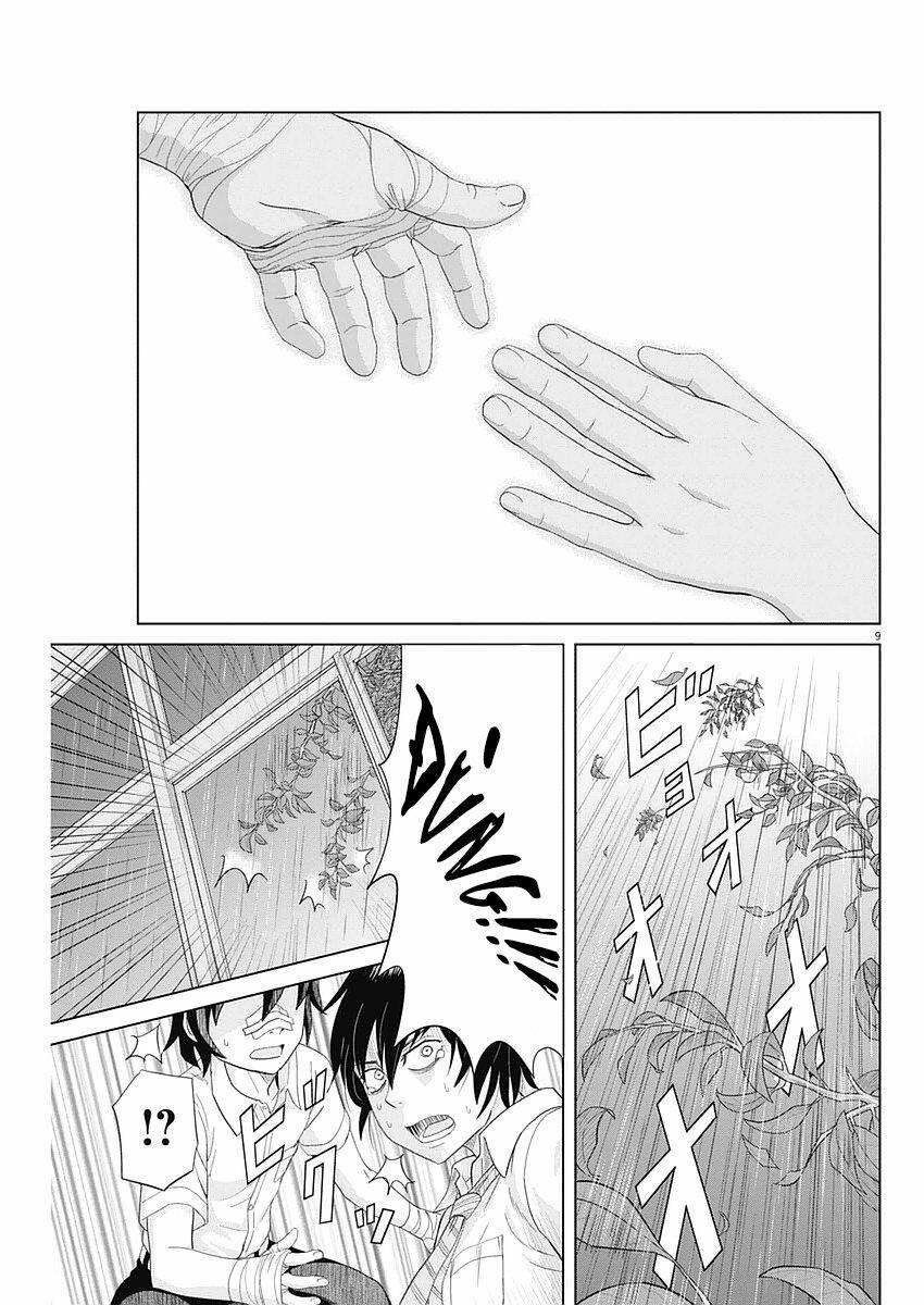 Saotome Girl, Hitakakusu 29 trang 9