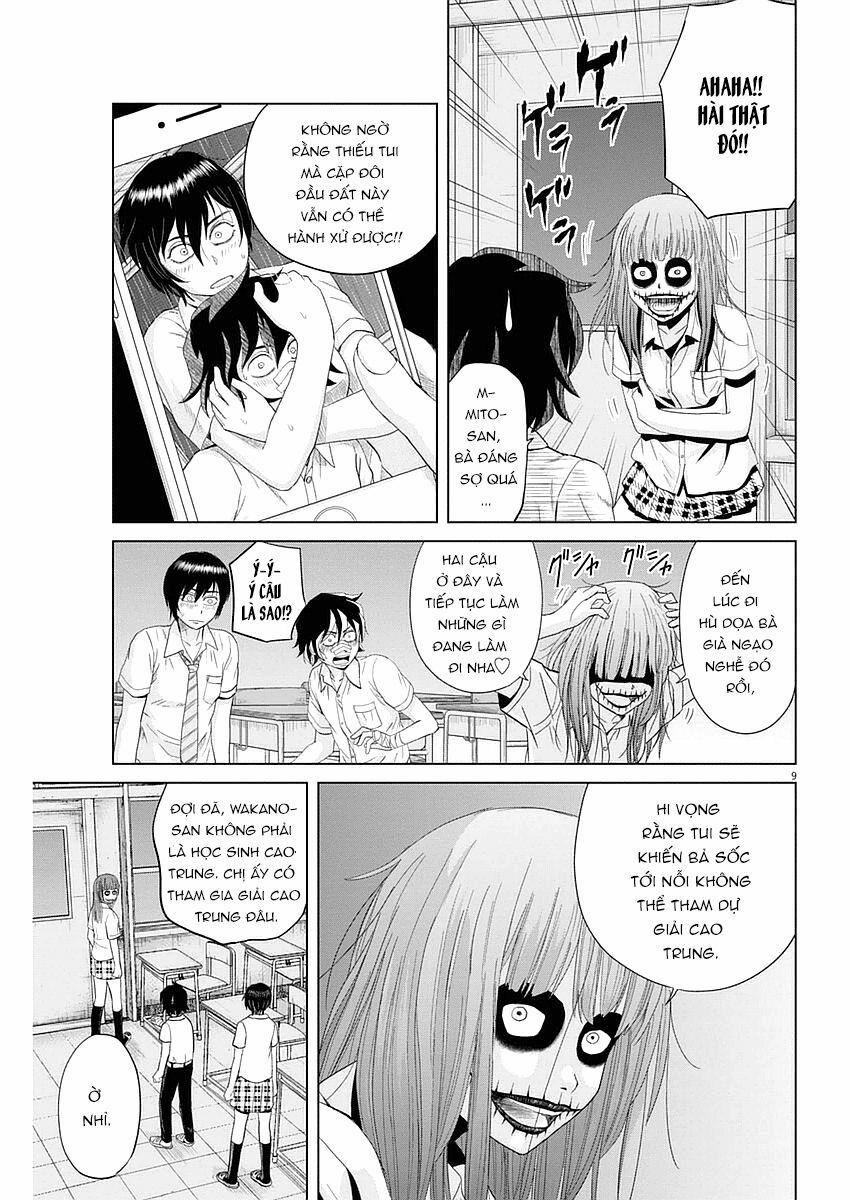 Saotome Girl, Hitakakusu 30 trang 9