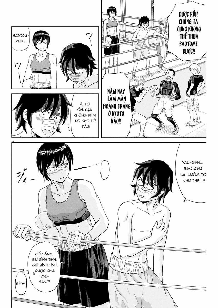 Saotome Girl, Hitakakusu 31 trang 12