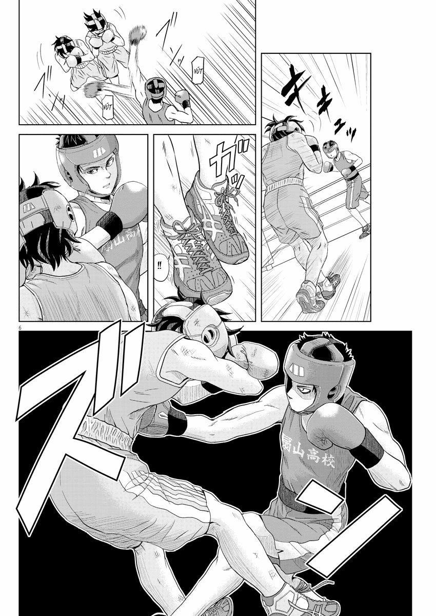 Saotome Girl, Hitakakusu 38 trang 7